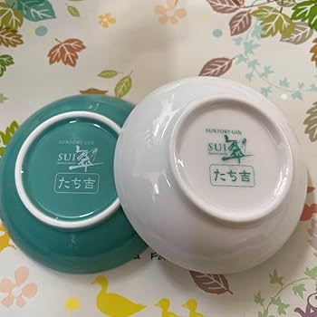 Amazon.co.jp: たち吉 謹製 翠ジンソーダ 豆皿 グラス 翠グラス